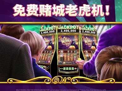 Exclusive Australian Bonus Offers