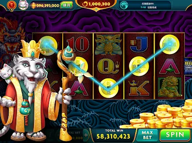 Uptown Pokies Casino Login Screen